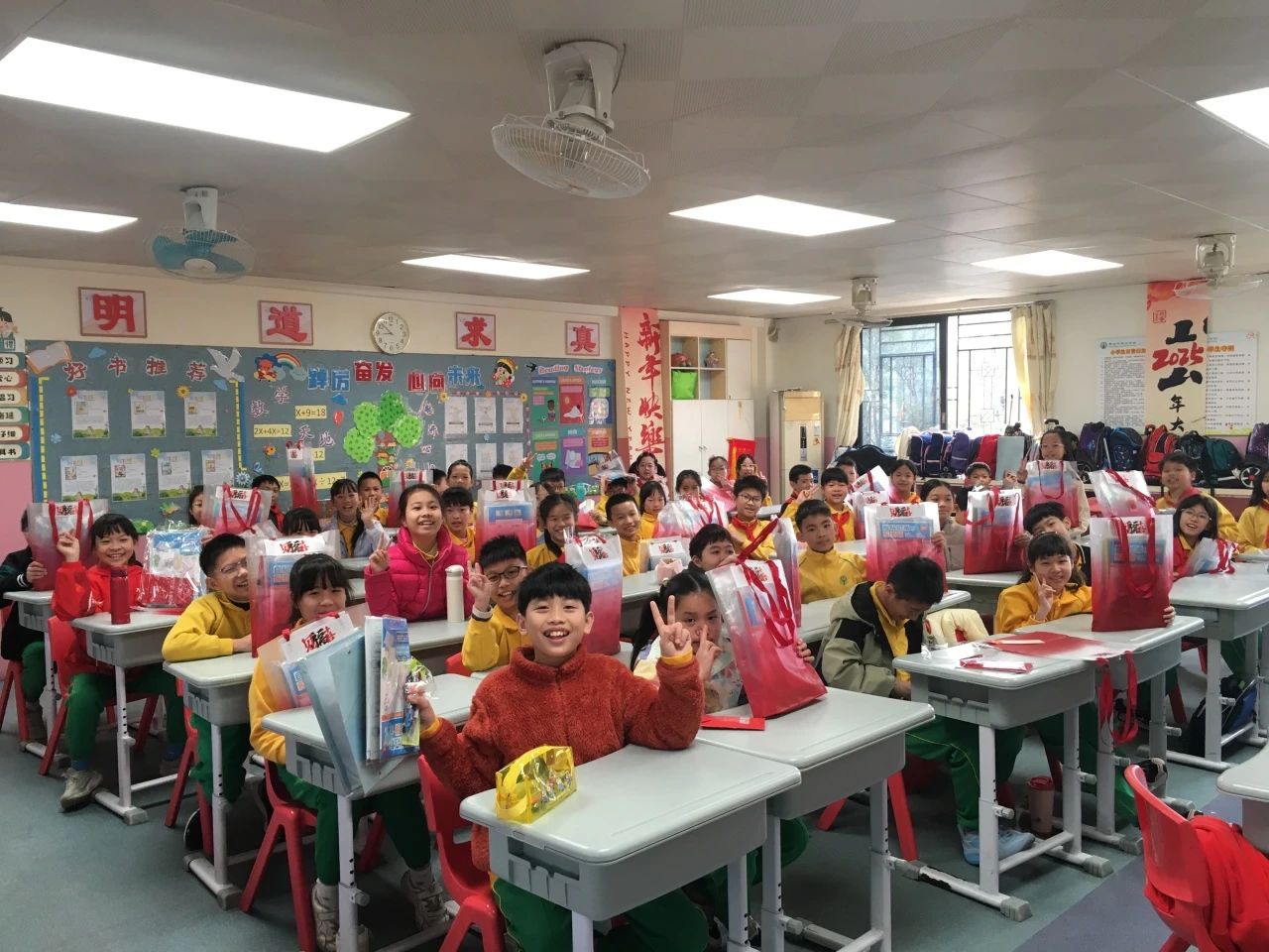 微信图片_20250214135722