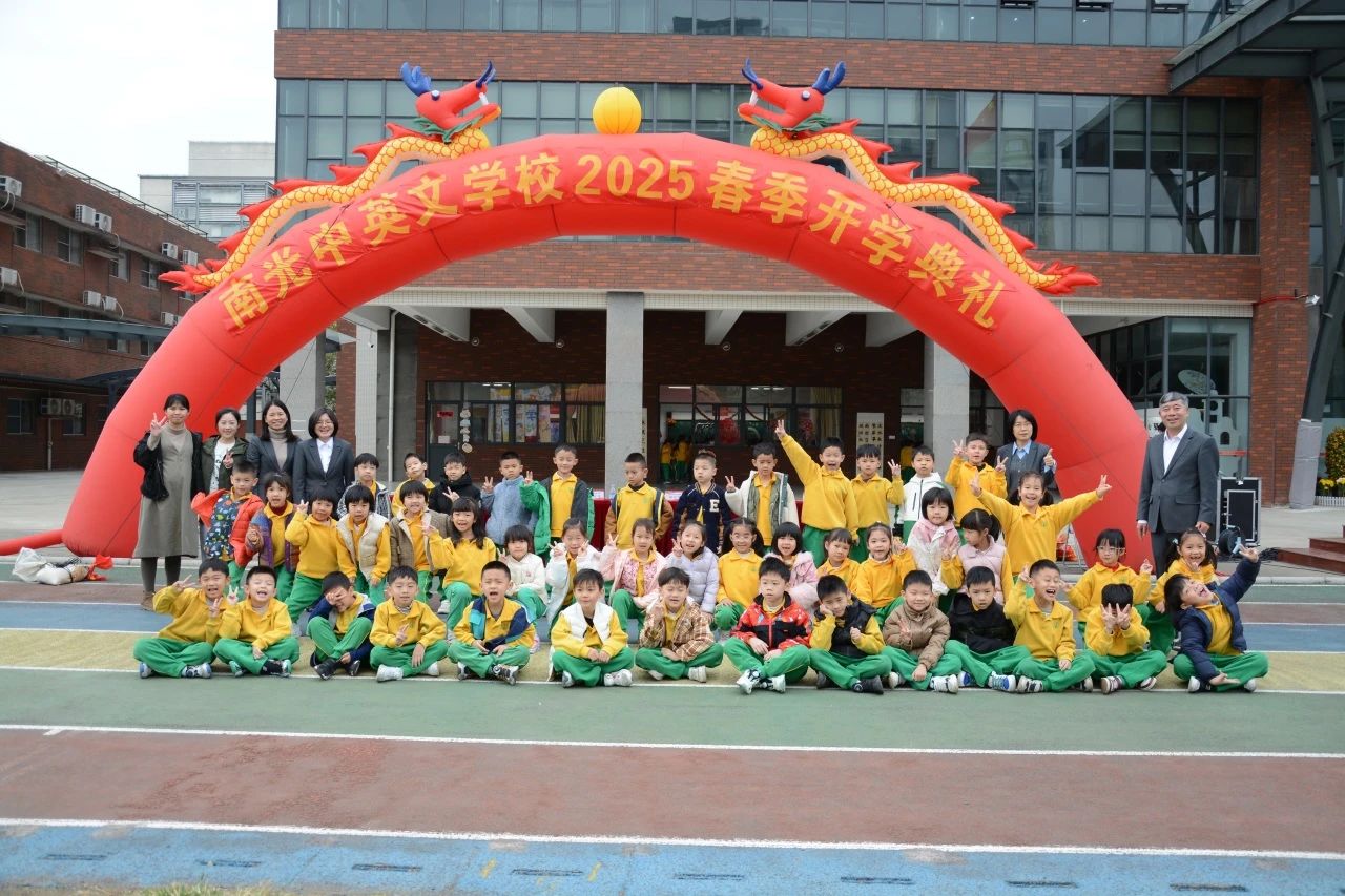 微信图片_20250214135755