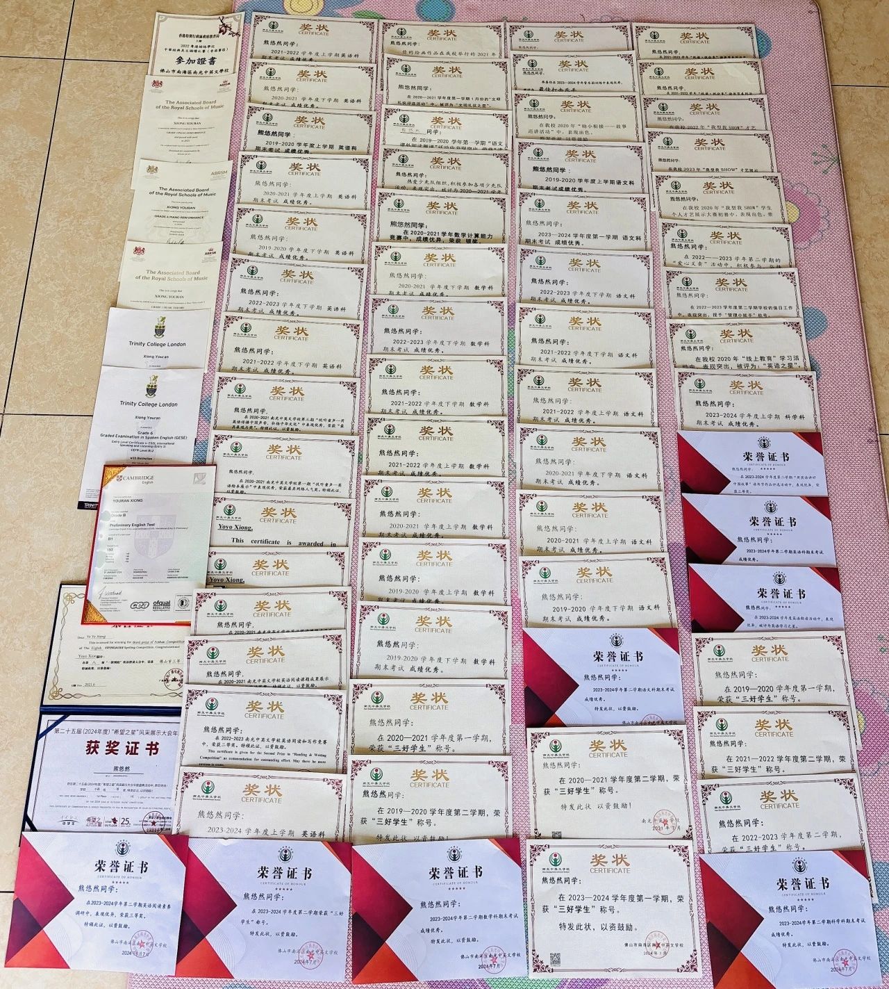 微信图片_20250306190823