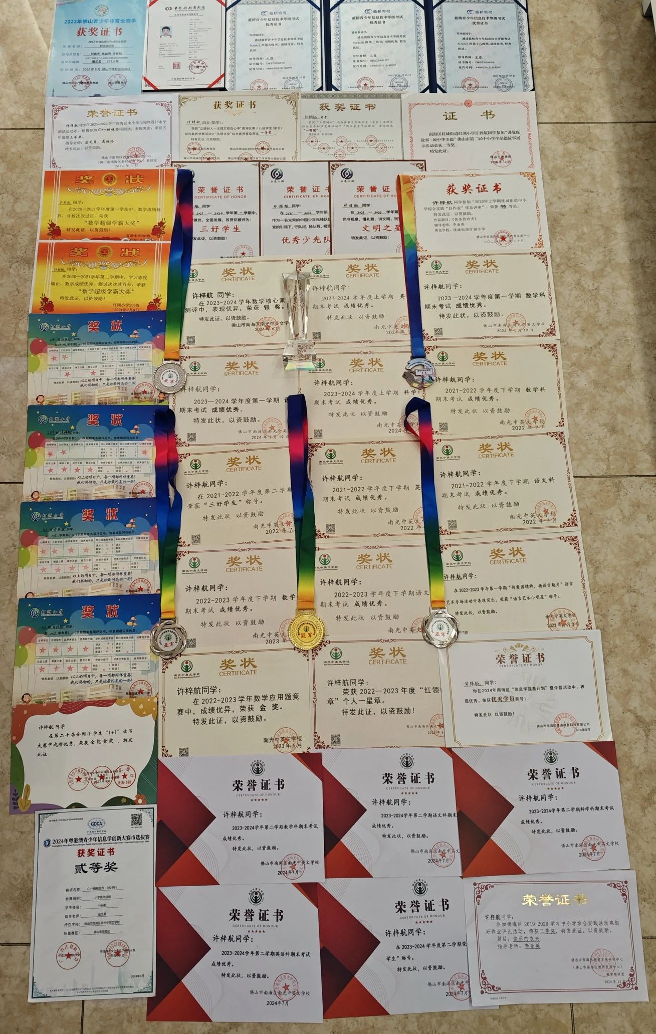 微信图片_20250306190829