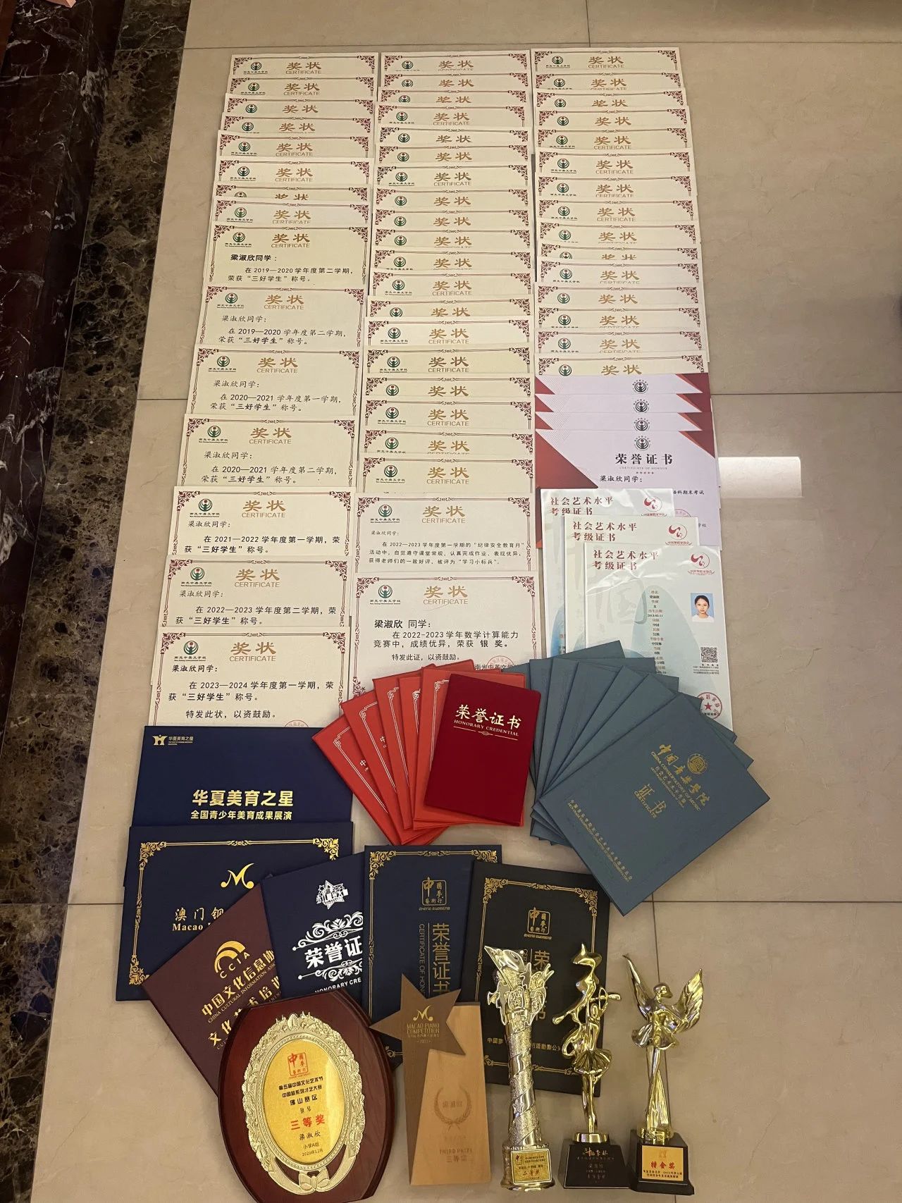 微信图片_20250306190834