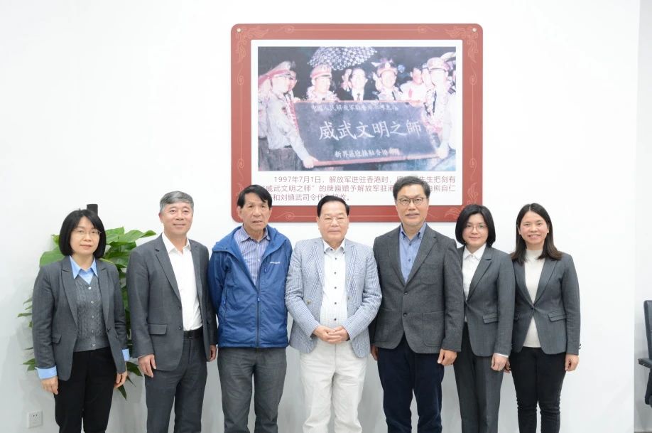 微信图片_20250306191655 微信图片_20250306191655