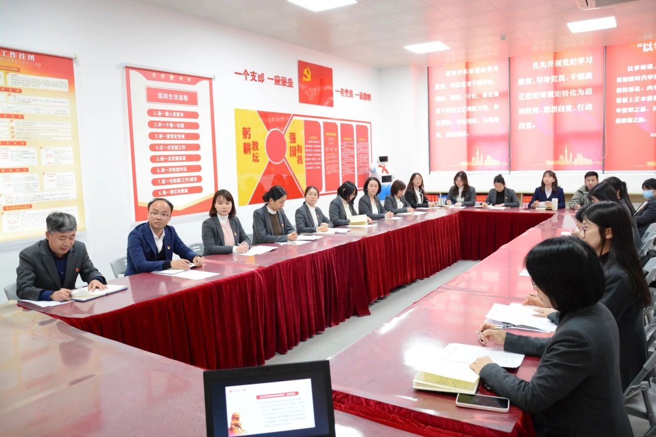 微信图片_20250306192231 微信图片_20250306192231