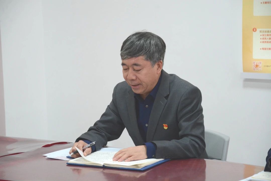 微信图片_20250306192234
