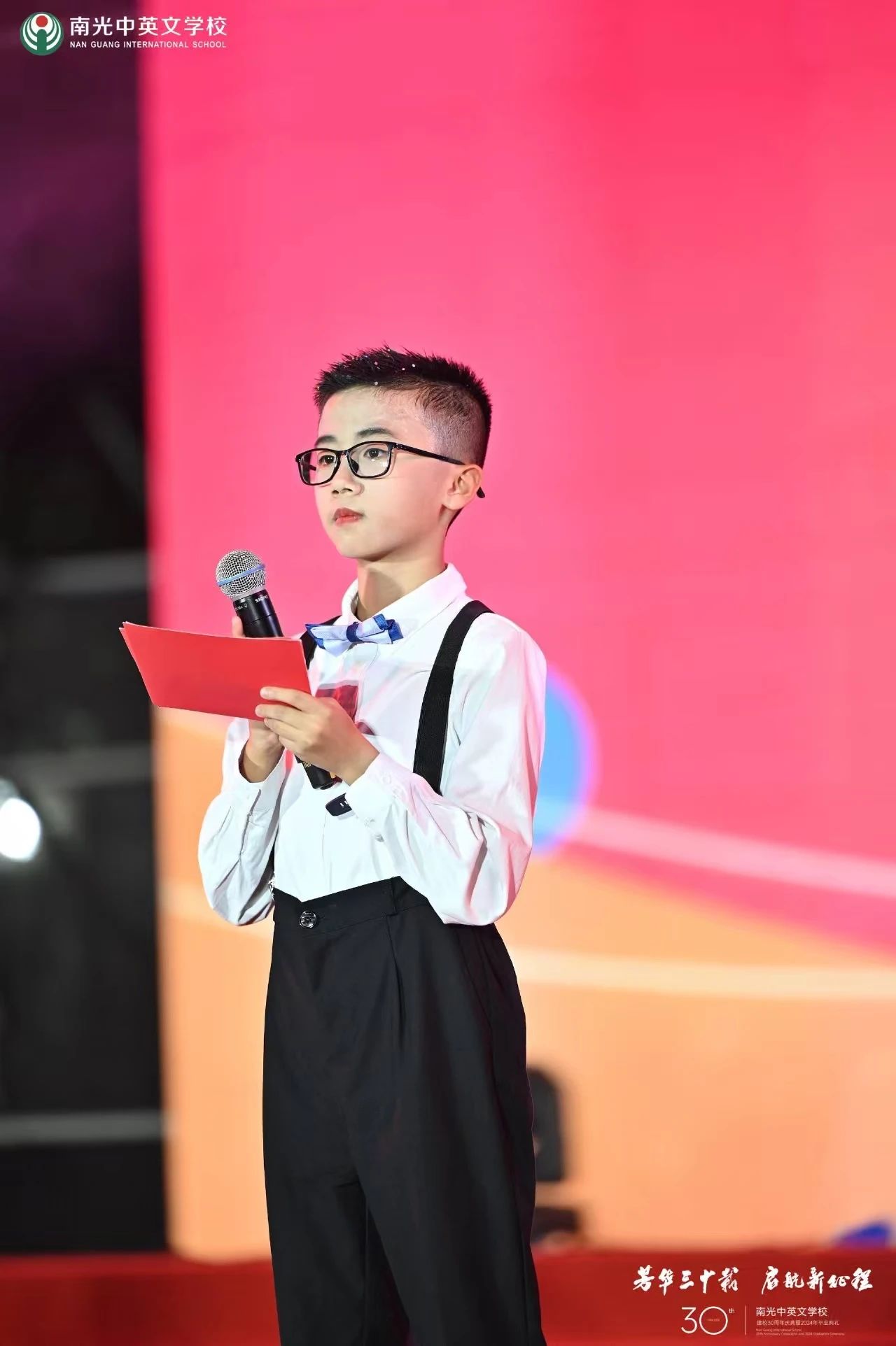 微信图片_20250320192532