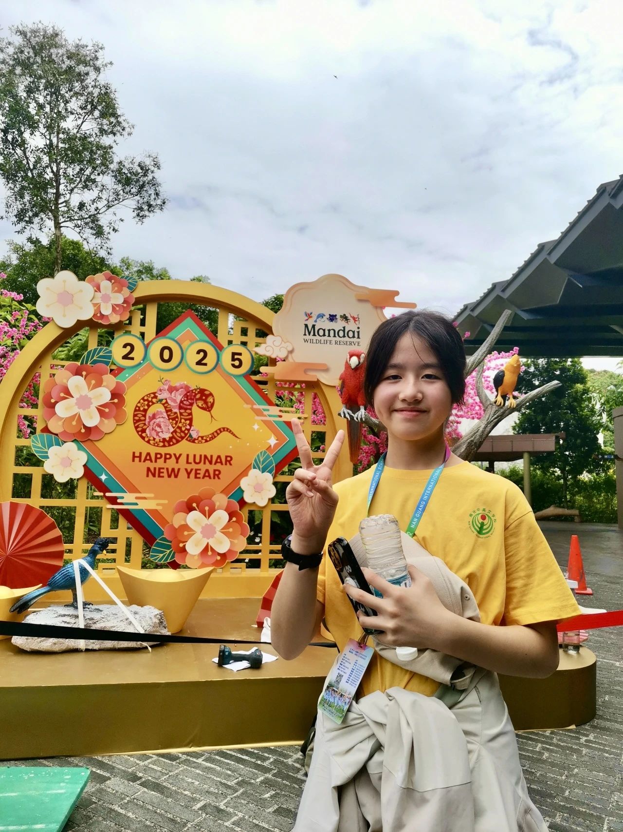 微信图片_20250320192546 微信图片_20250320192546