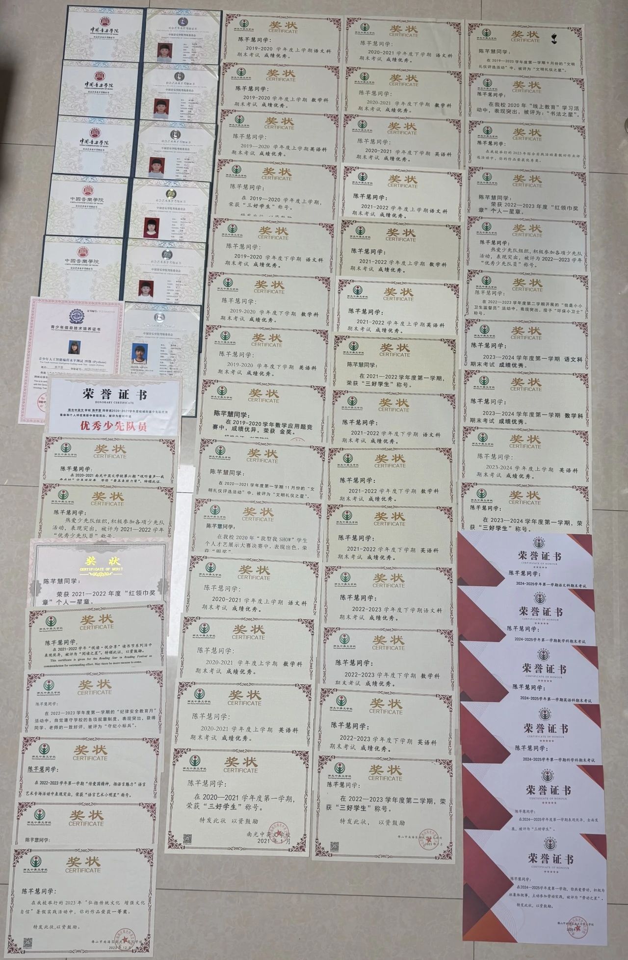 微信图片_20250320192549