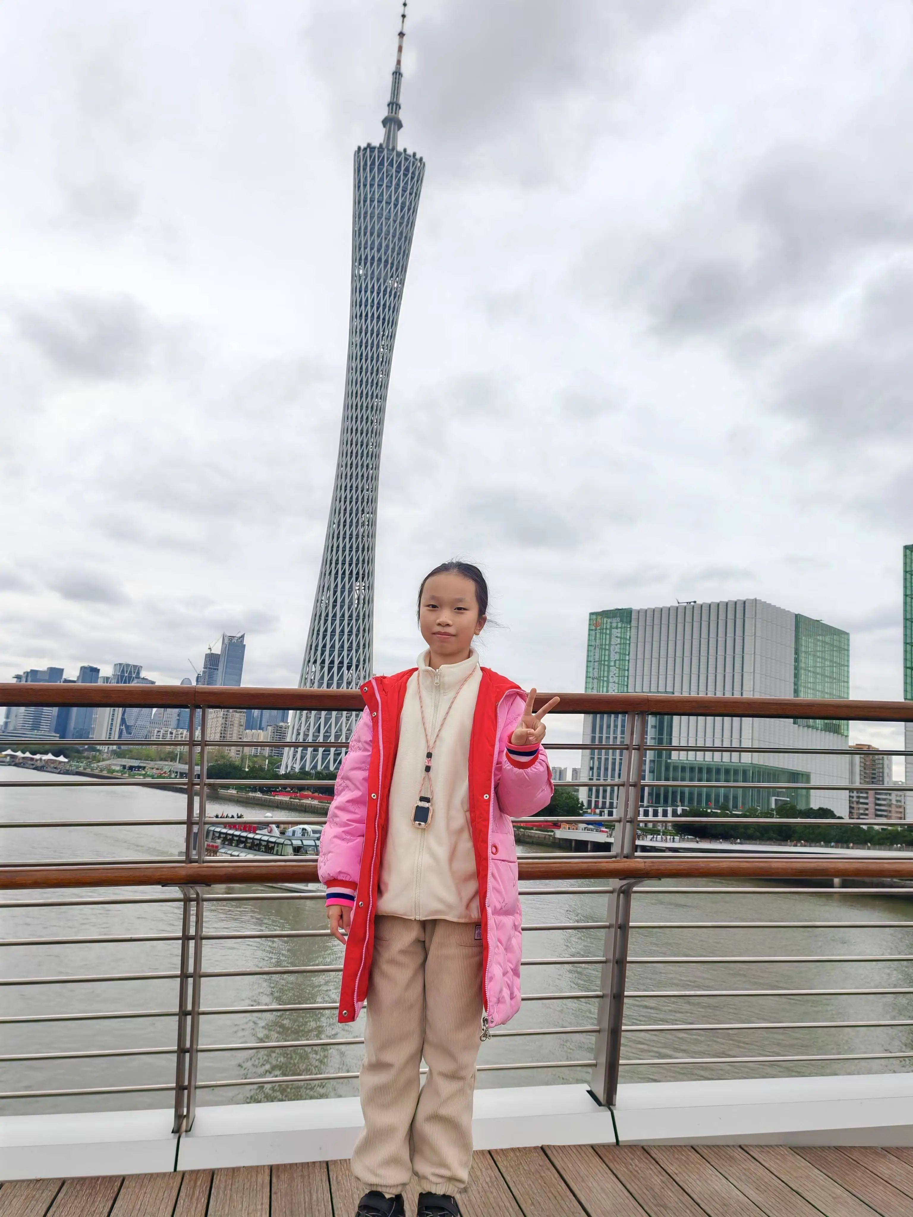 微信图片_20250320192553 微信图片_20250320192553
