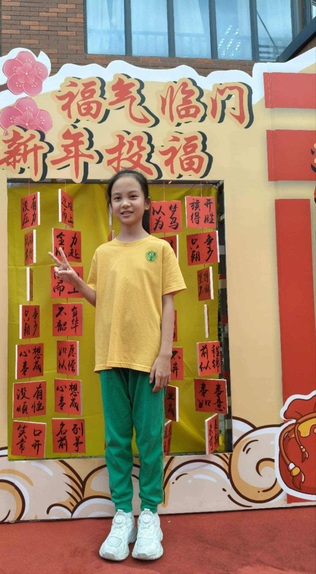 微信图片_20250320192559 微信图片_20250320192559