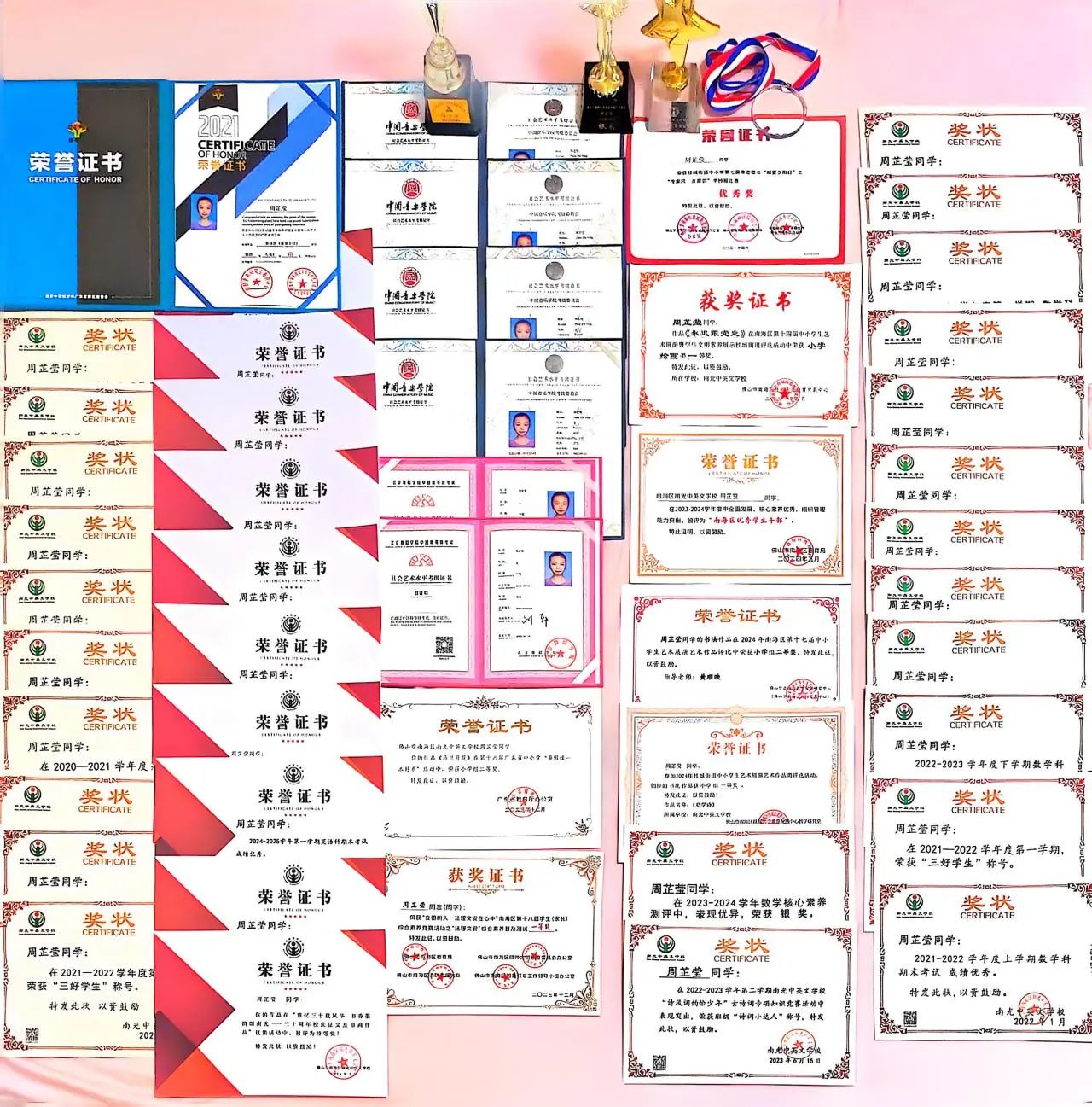 微信图片_20250320192556