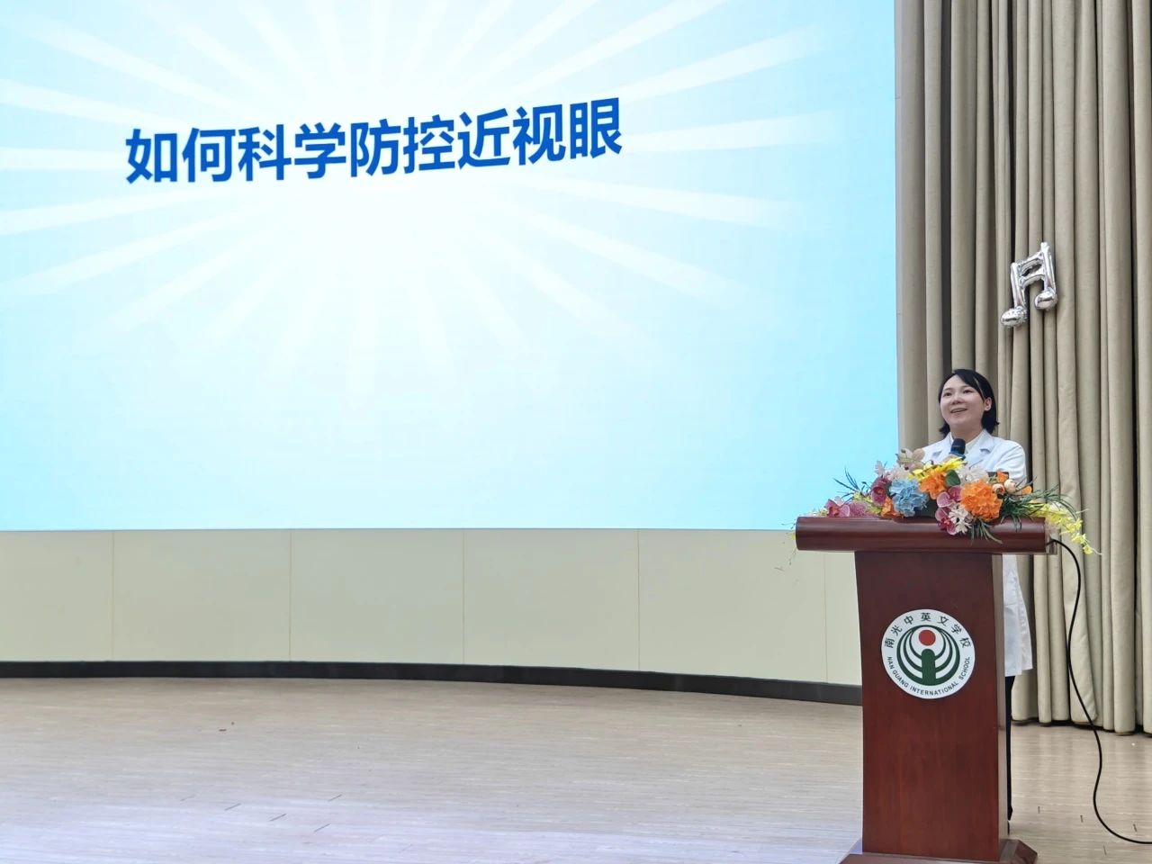 微信图片_20250320193524 微信图片_20250320193524