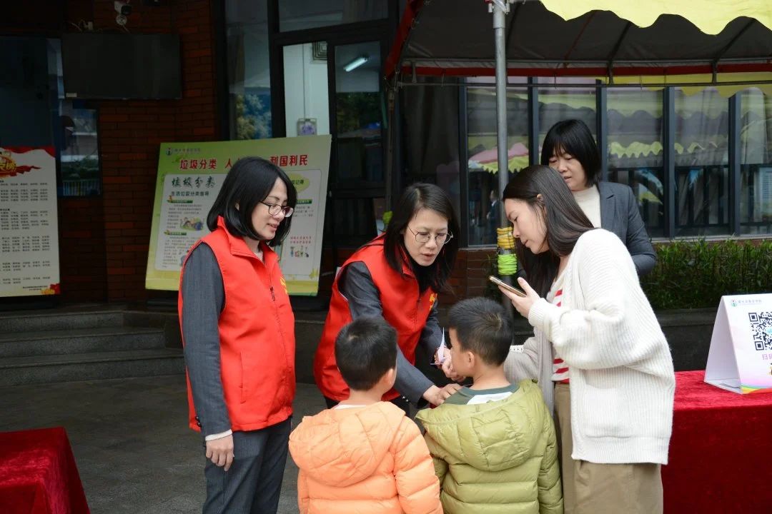 微信图片_20250320201620