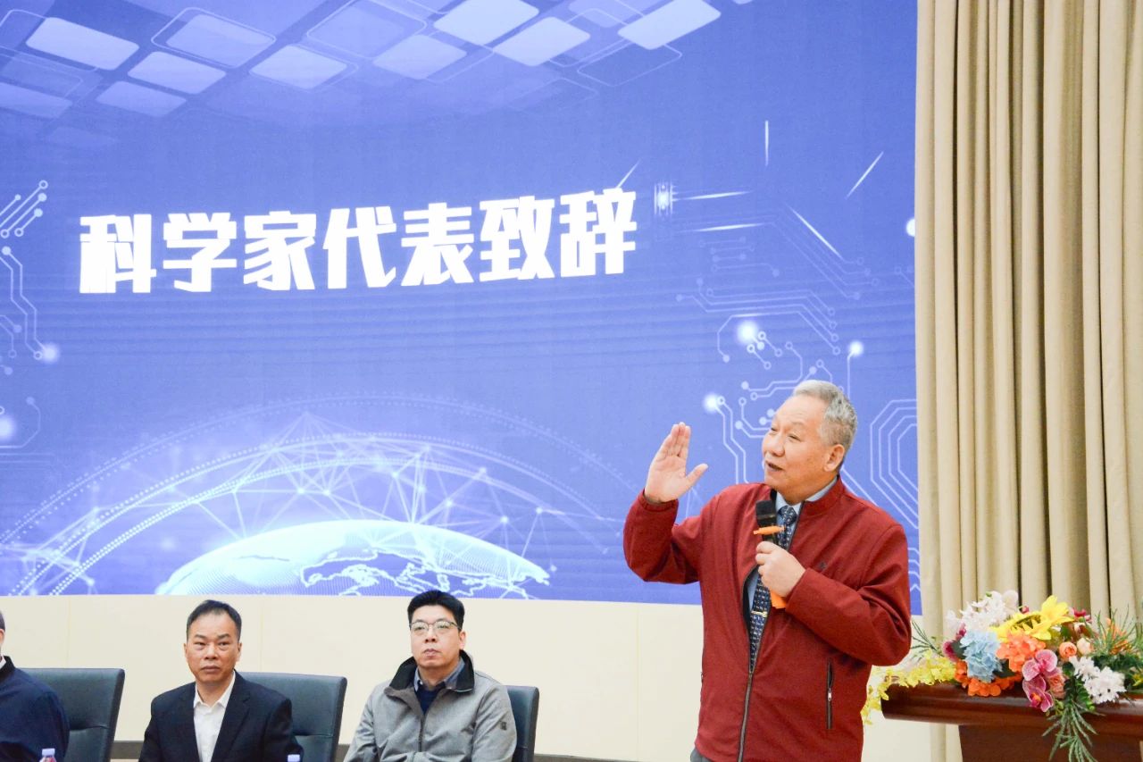 微信图片_20250324145000 微信图片_20250324145000