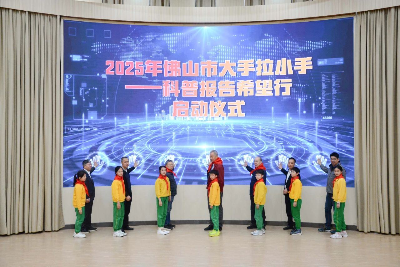 微信图片_20250324145002