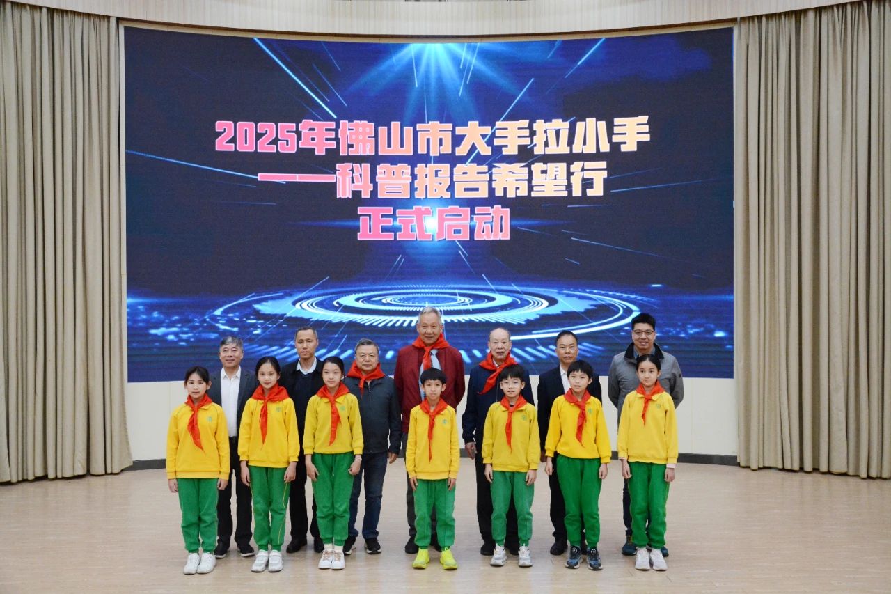 微信图片_20250324145004