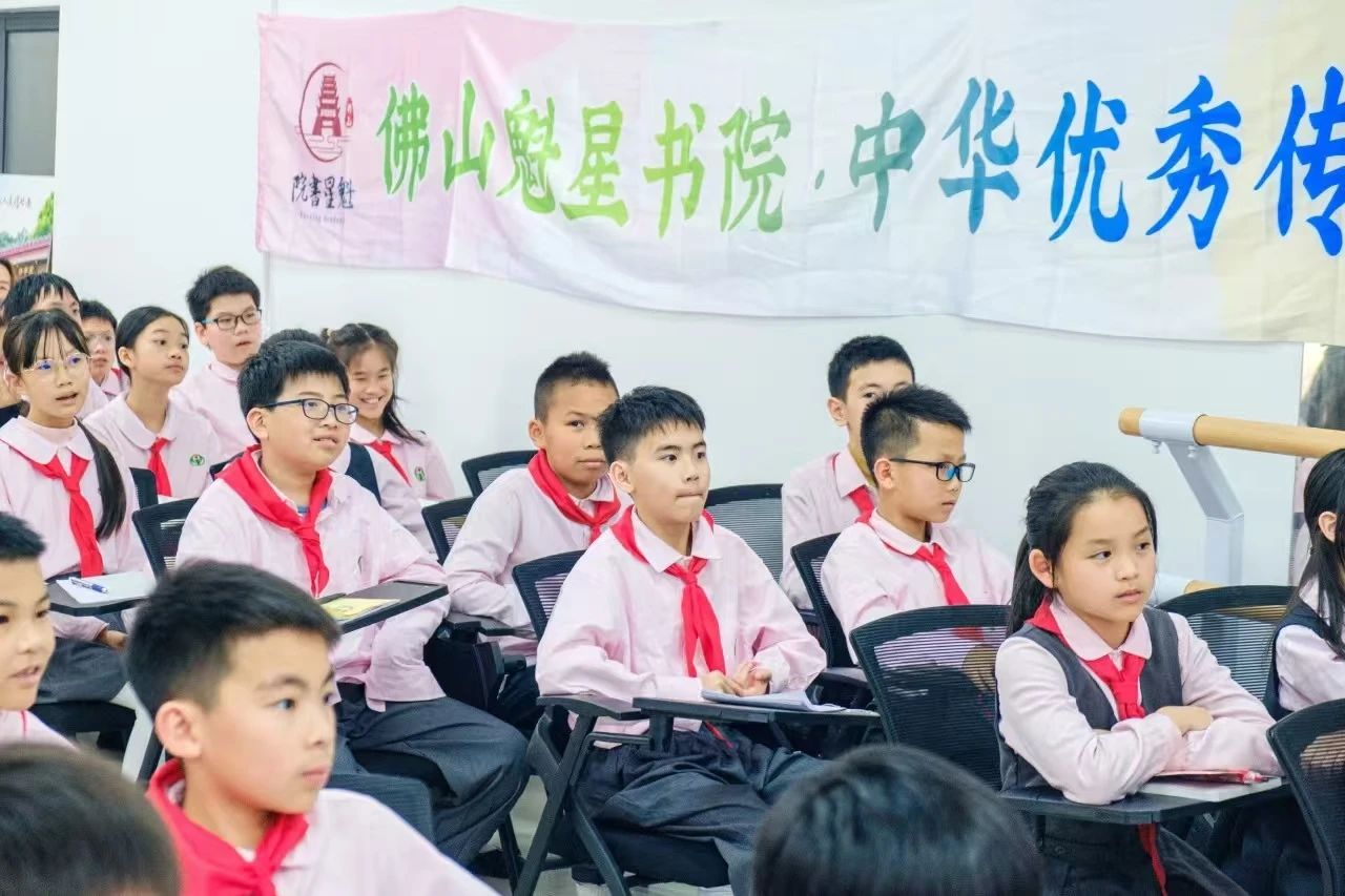 微信图片_20250410194929