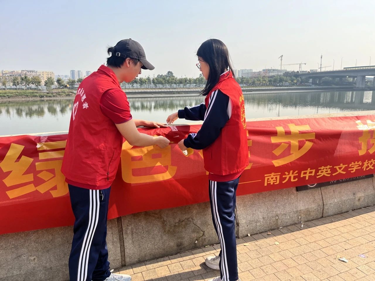 微信图片_20250410194939