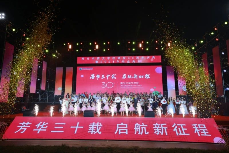 微信图片_20250415092440