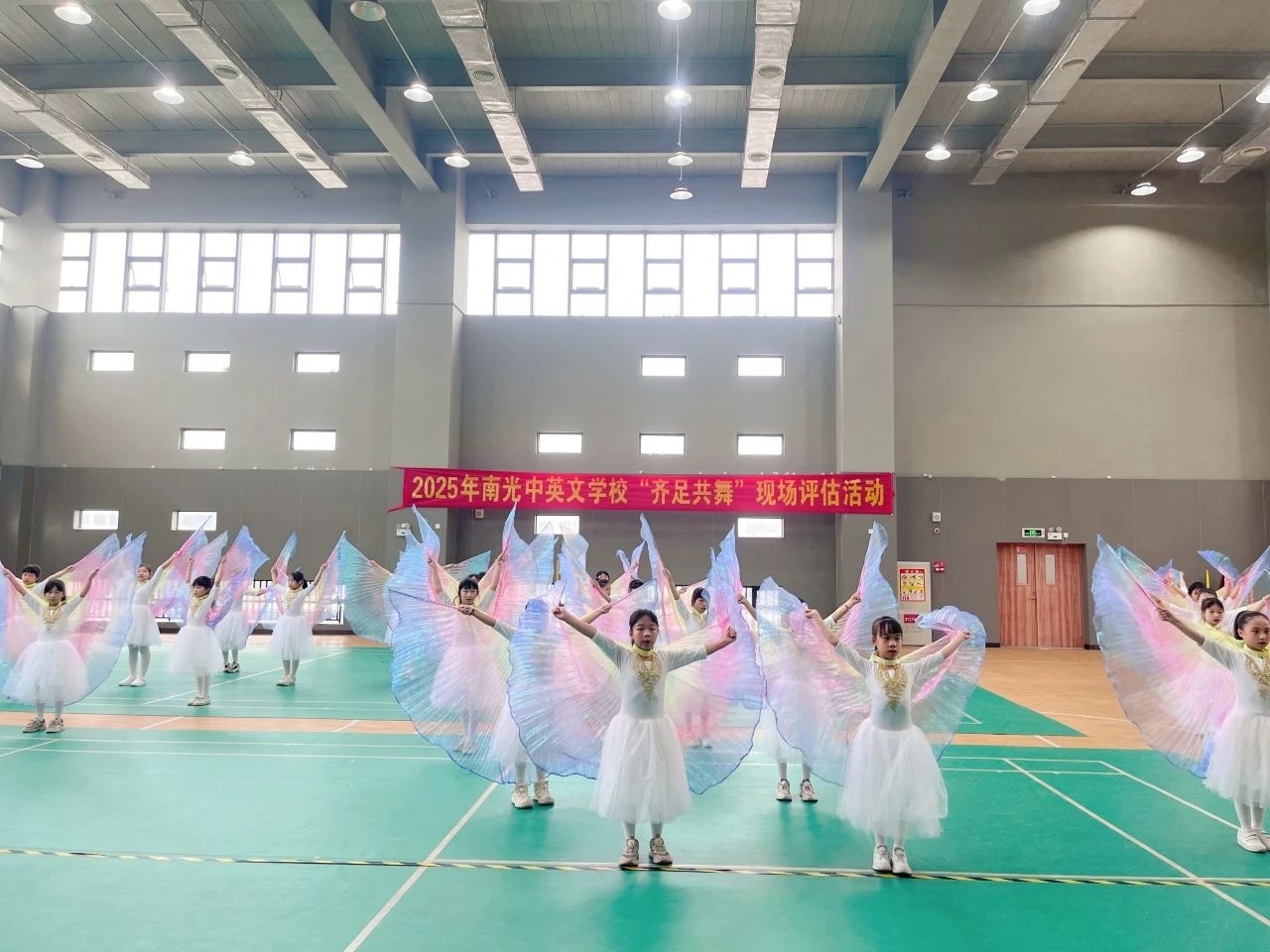 微信图片_20250424190546 微信图片_20250424190546
