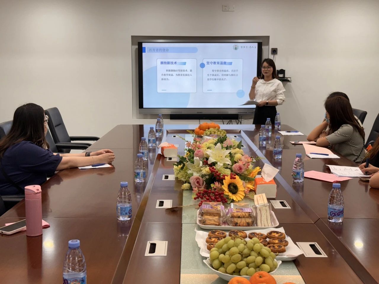 微信图片_20250424191857 微信图片_20250424191857