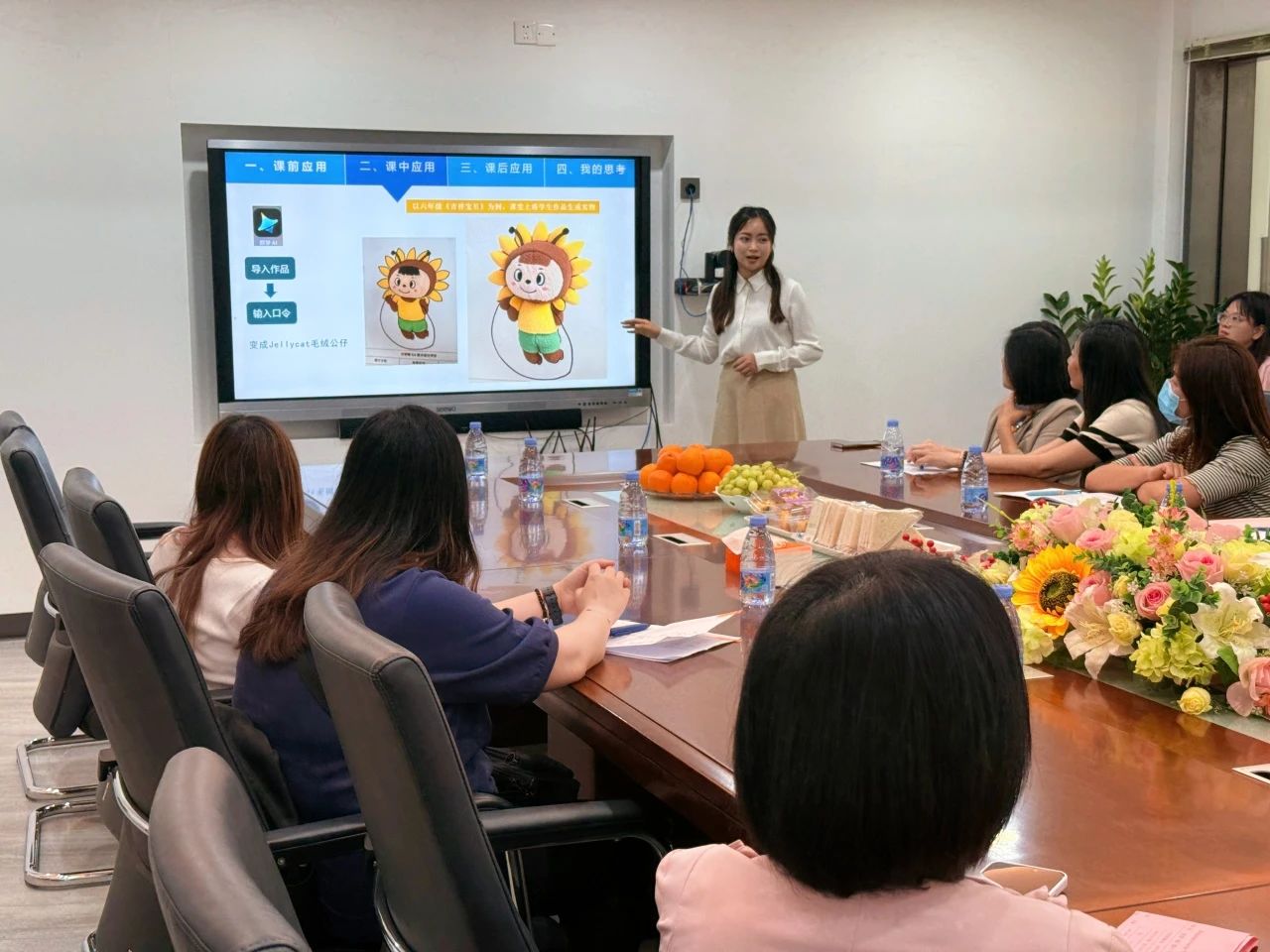 微信图片_20250424191903