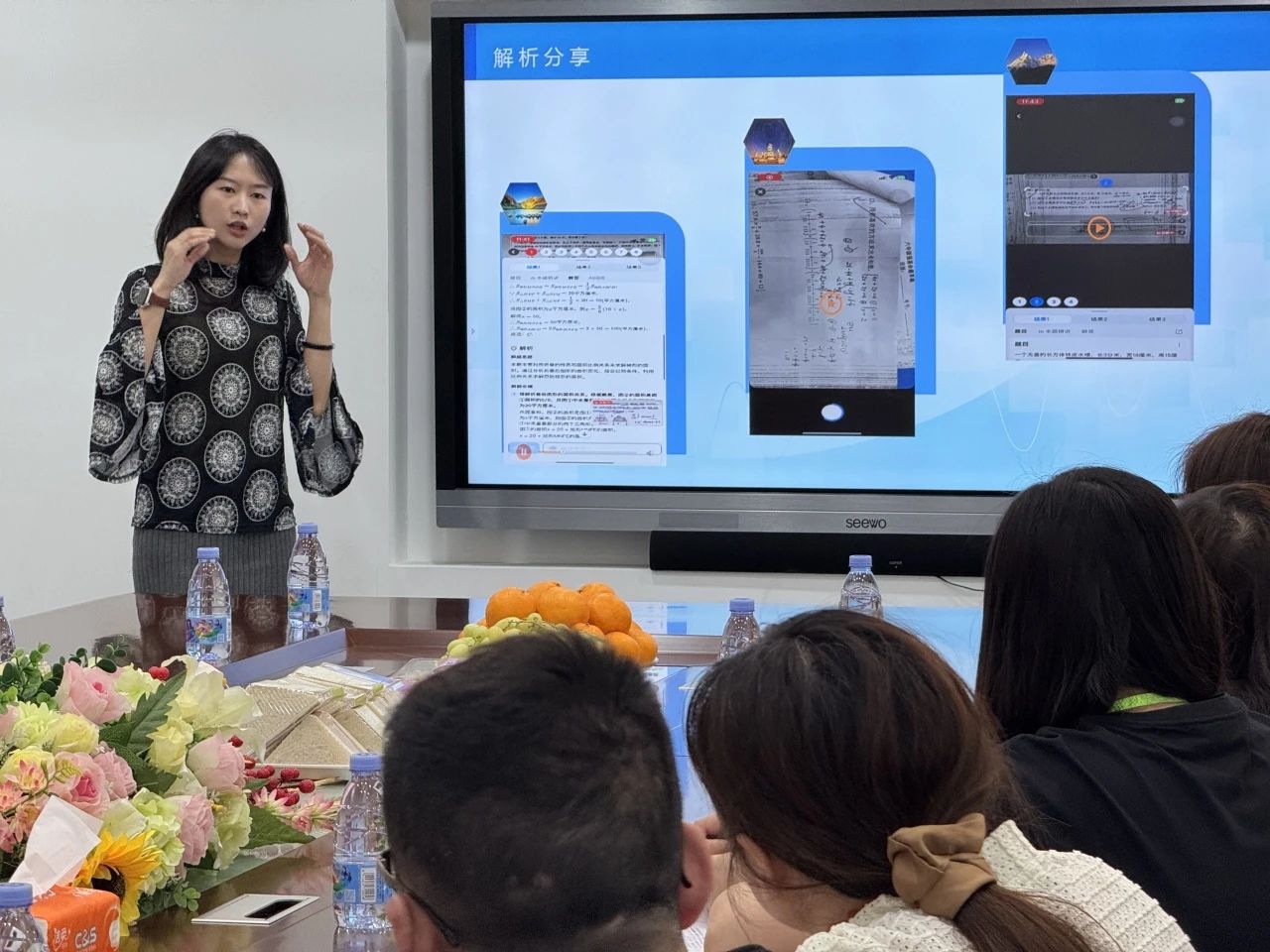 微信图片_20250424191901