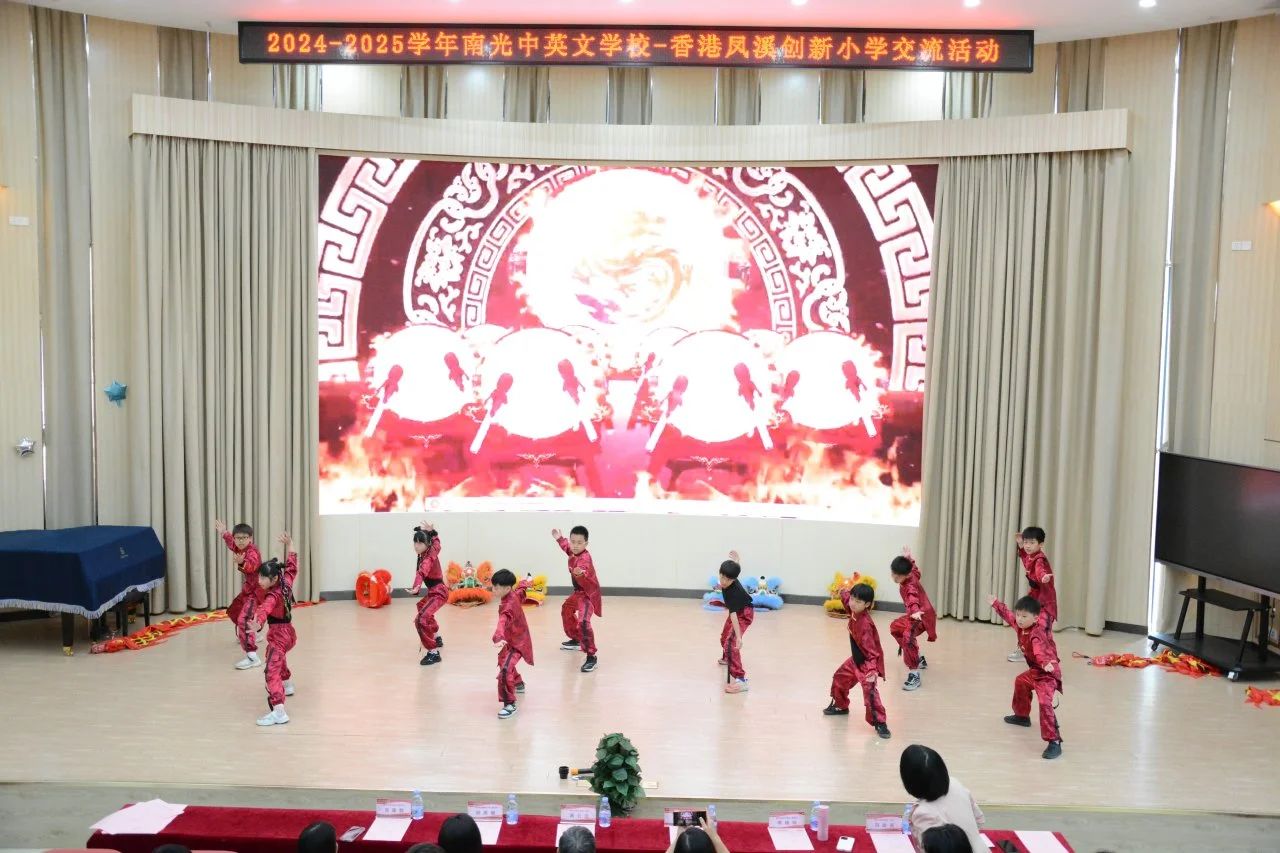 微信图片_20250424192338