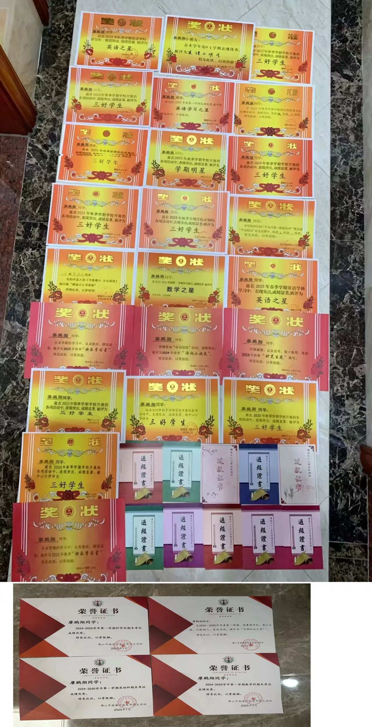 微信图片_20250424195059 微信图片_20250424195059