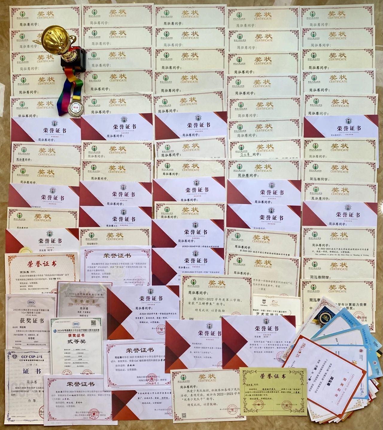 微信图片_20250424195103 微信图片_20250424195103