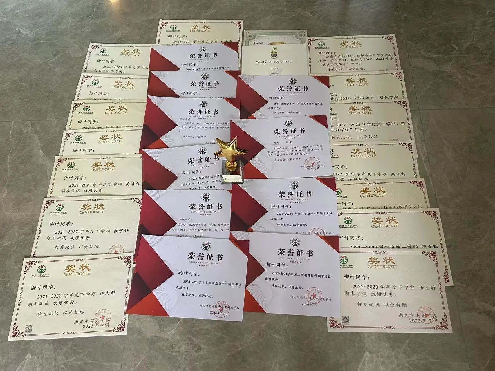 微信图片_20250424195111 微信图片_20250424195111
