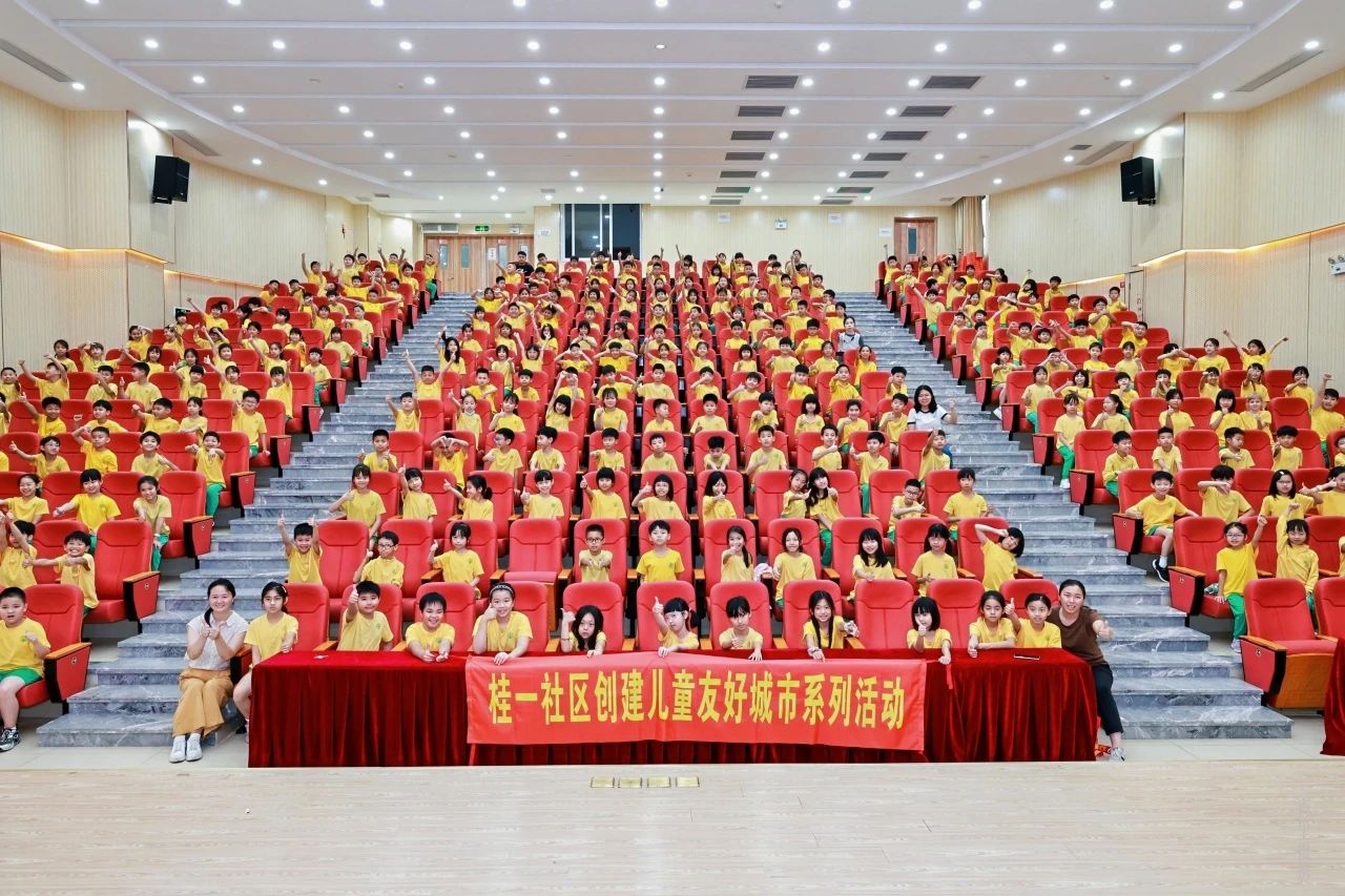 微信图片_20250515192253