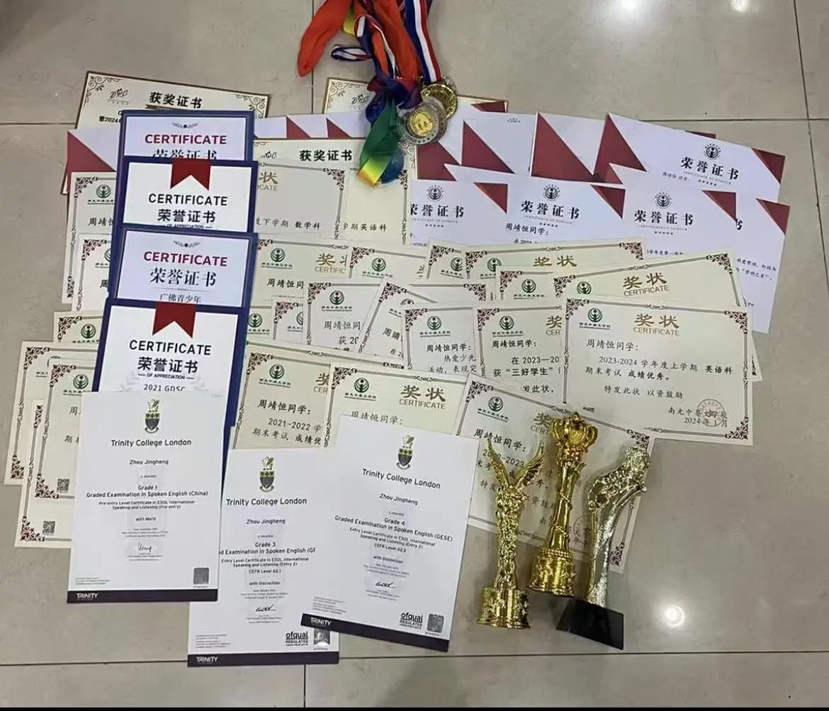 微信图片_20250515193344 微信图片_20250515193344