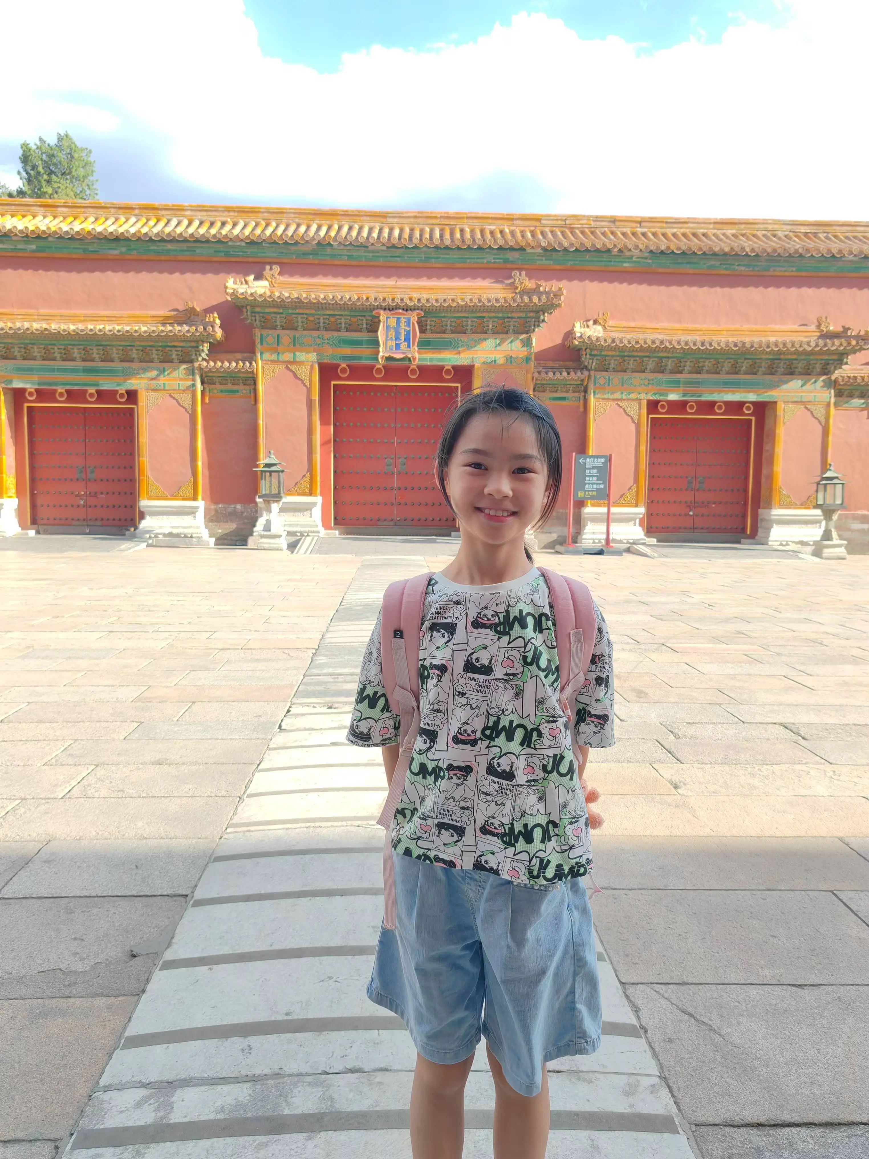 微信图片_20250515193352 微信图片_20250515193352