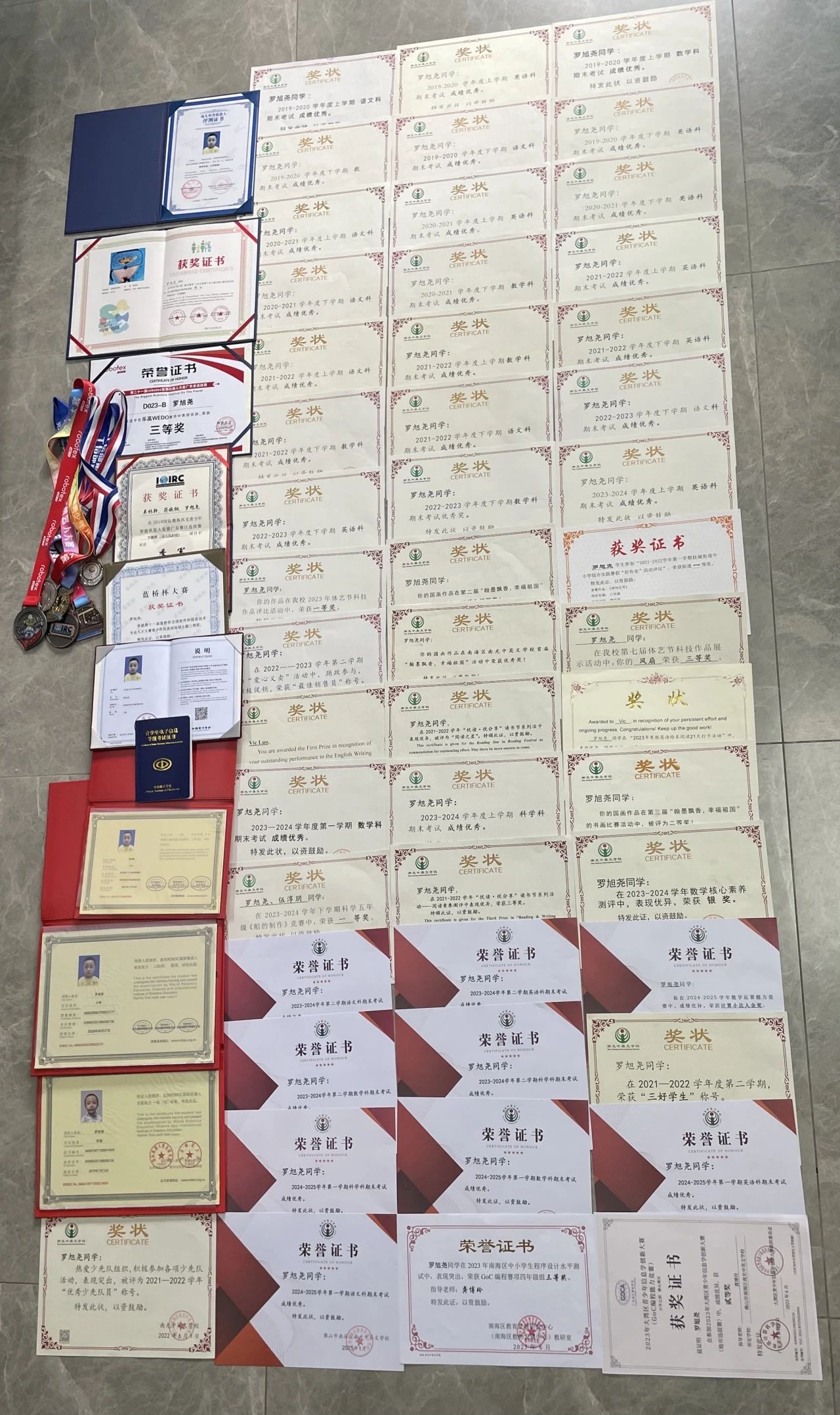 微信图片_20250515193359 微信图片_20250515193359