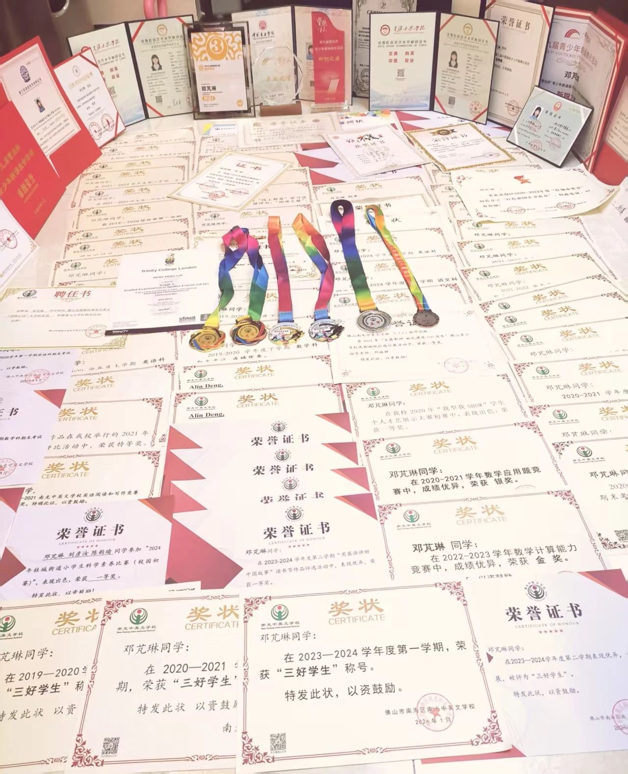 微信图片_20250605193740 微信图片_20250605193740