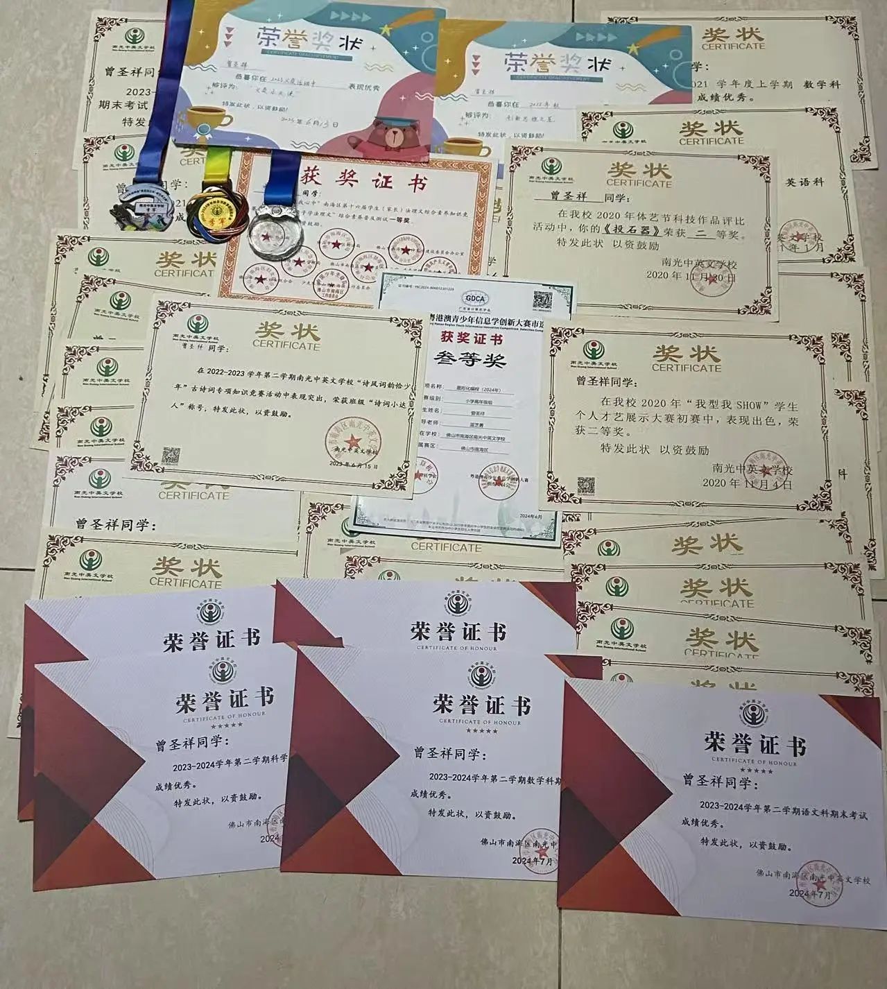 微信图片_20250605193747 微信图片_20250605193747
