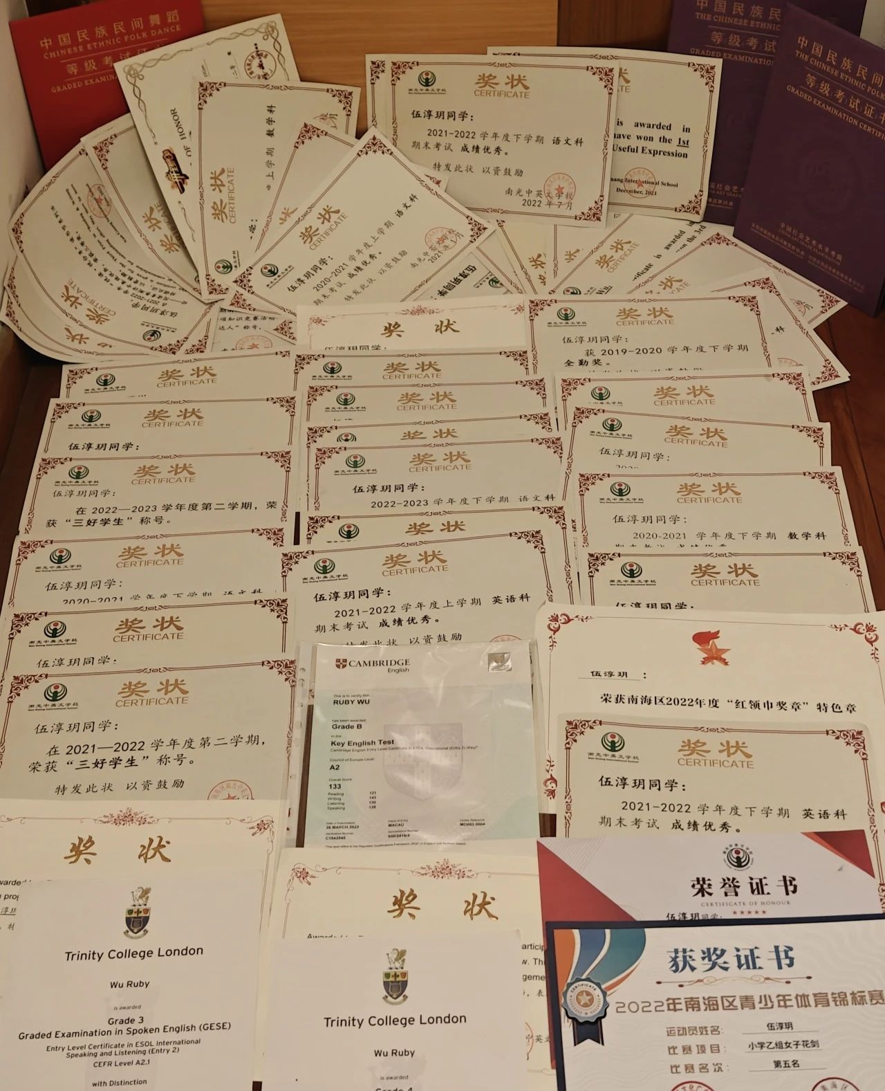 微信图片_20250605193759 微信图片_20250605193759
