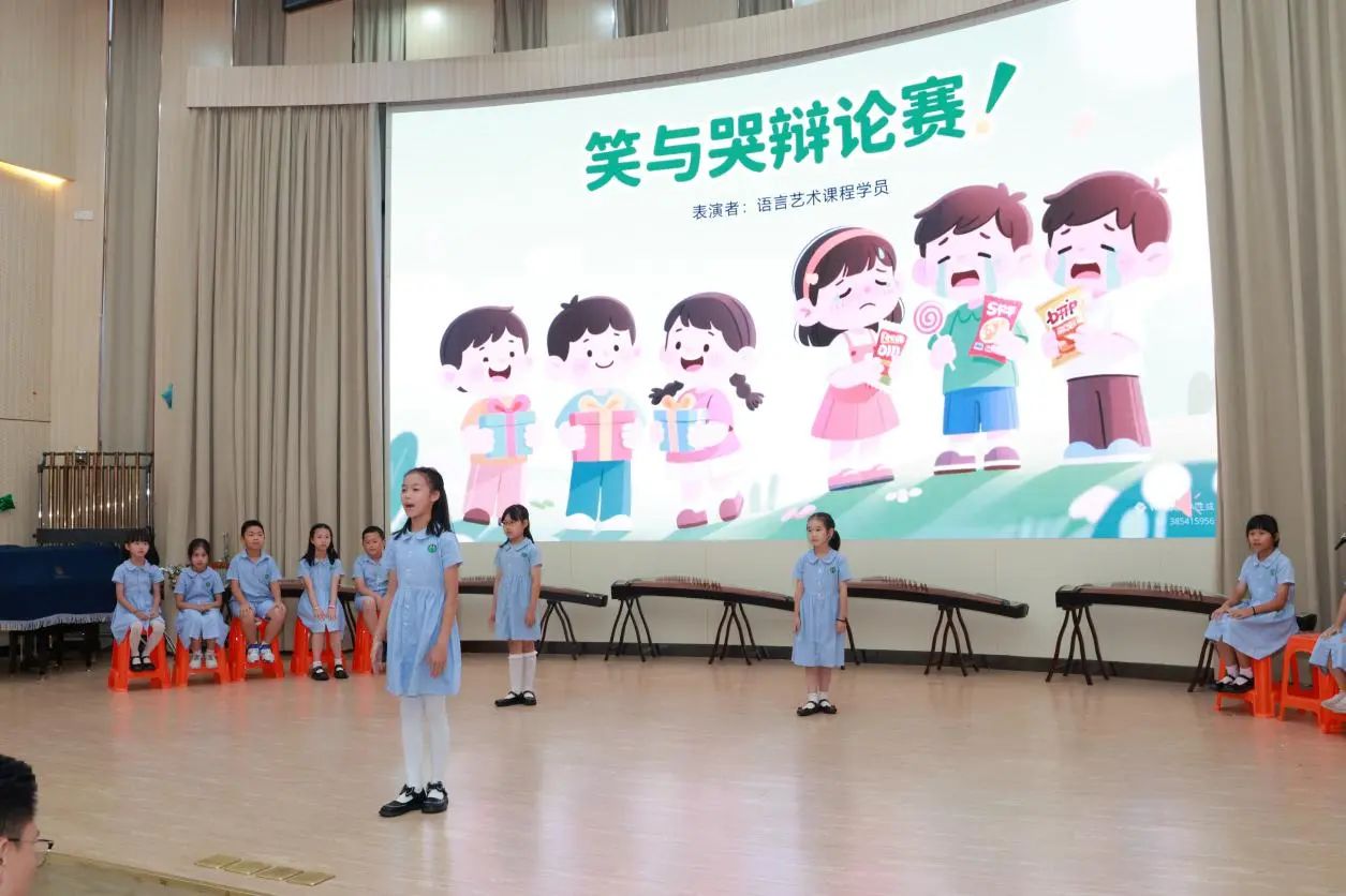 微信图片_20250702144921