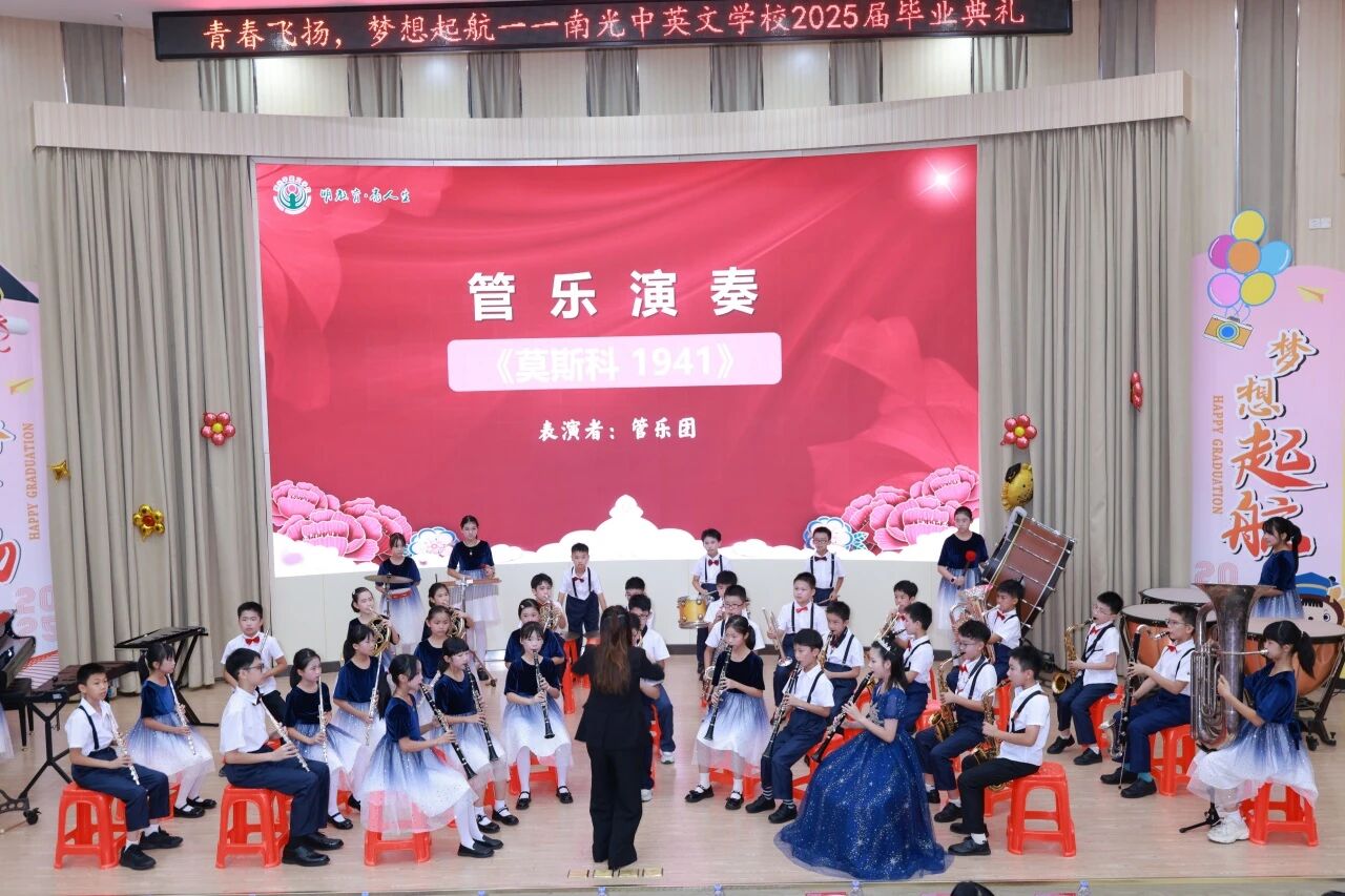 微信图片_20250909144300