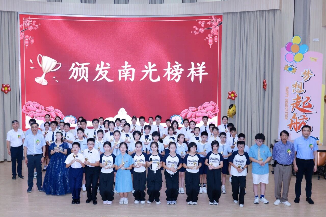 微信图片_20250909144427