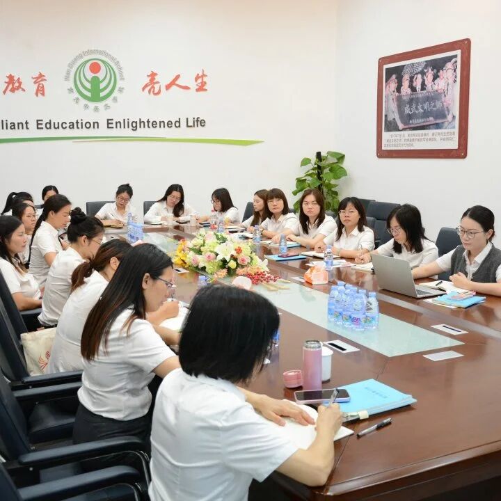微信图片_20250910110253