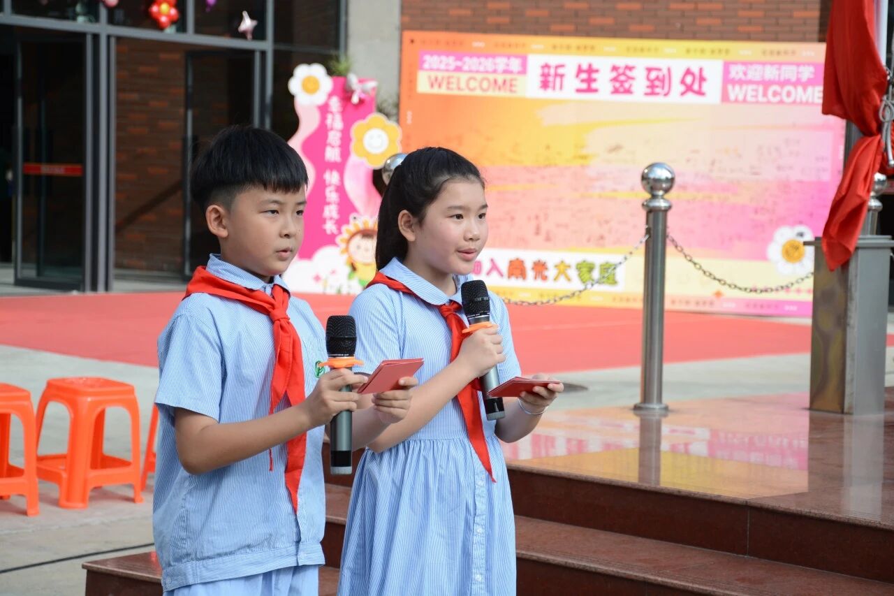 微信图片_20250911190409