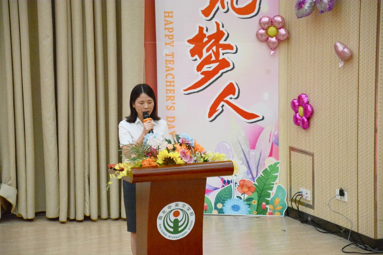 微信图片_20250911191913 微信图片_20250911191913