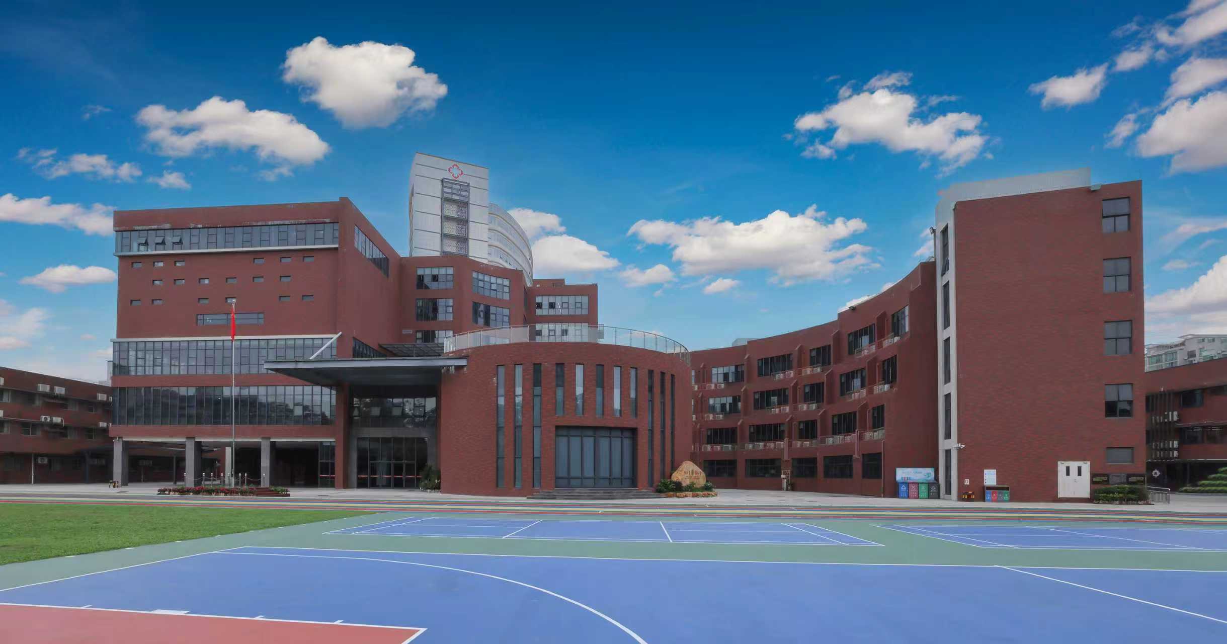 金秋启新程 童心向未来——2025年秋季开学典礼圆满举行