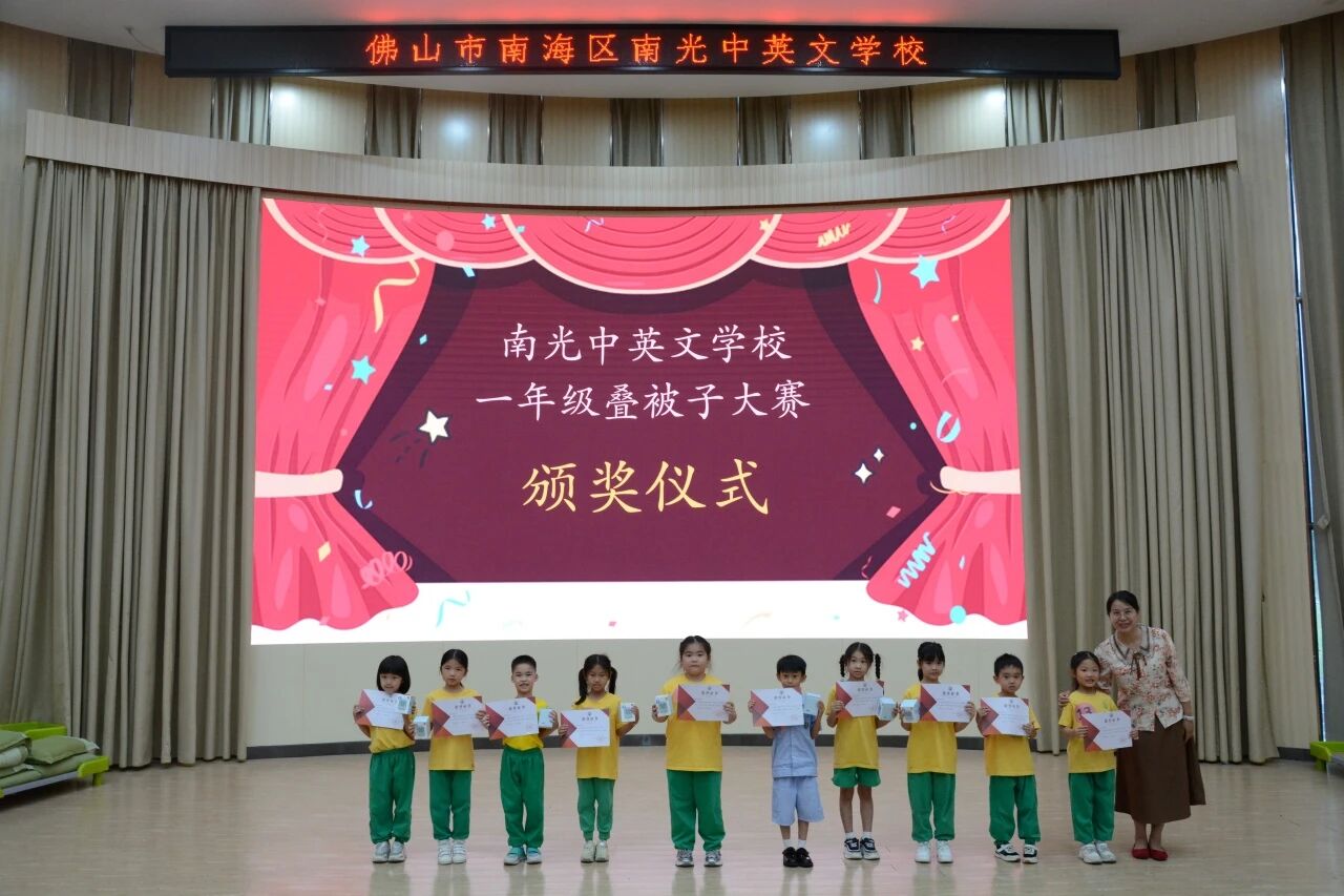 微信图片_2025-11-20_193817_114