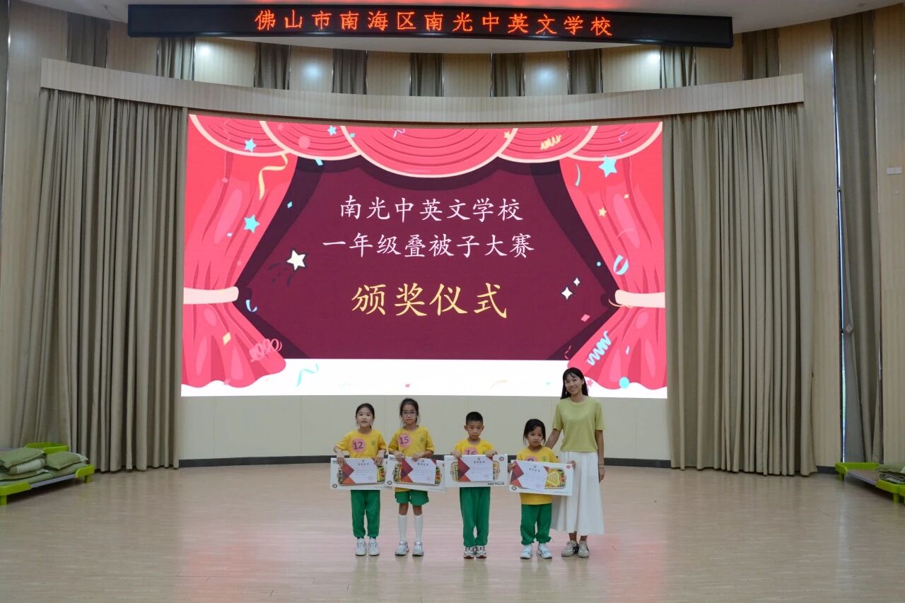 微信图片_2025-11-20_193815_239