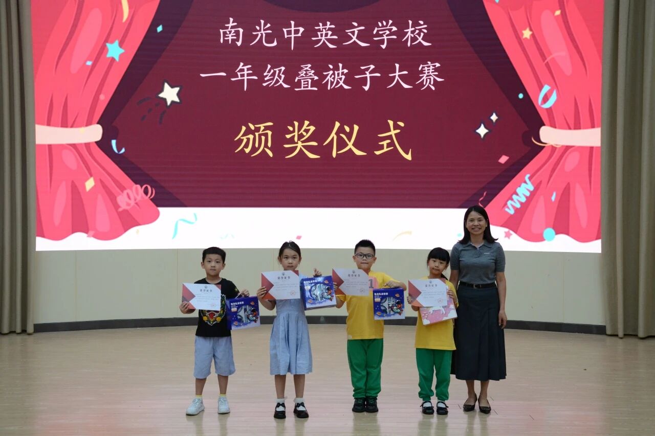 微信图片_2025-11-20_193812_820