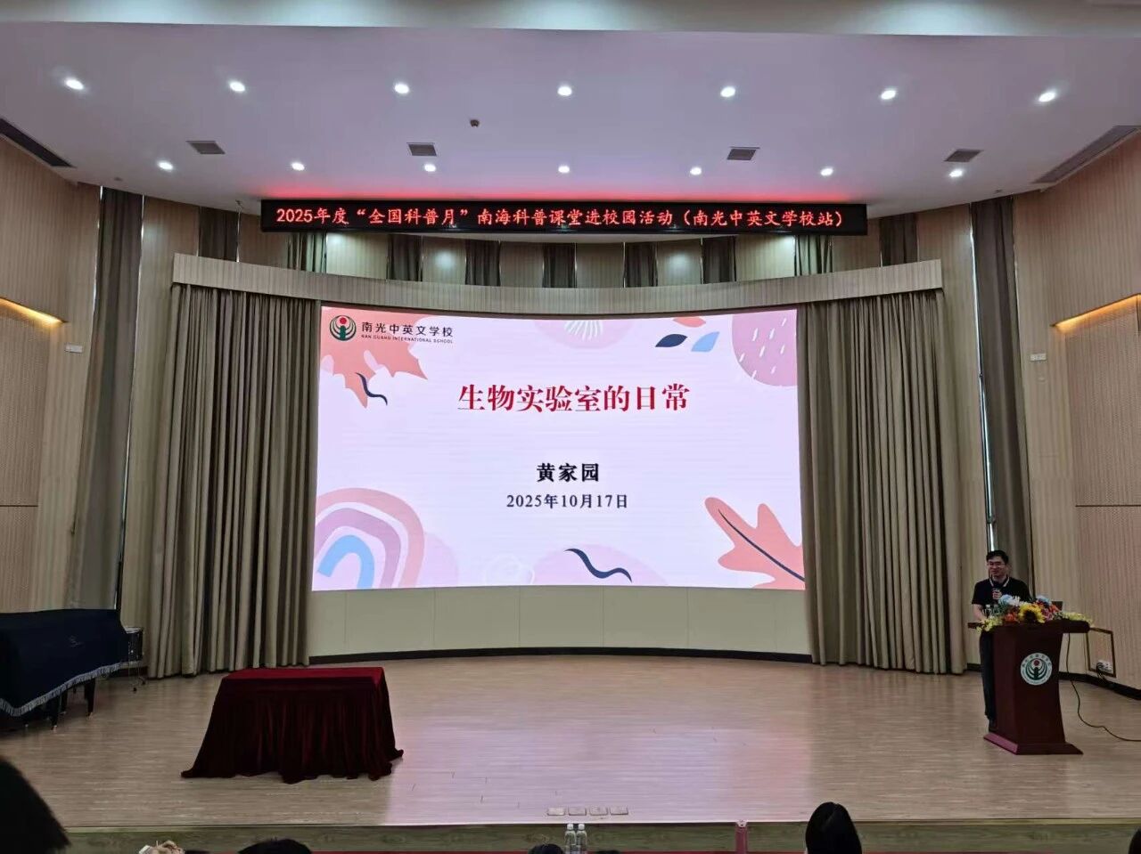 微信图片_2025-11-20_194741_436 微信图片_2025-11-20_194741_436