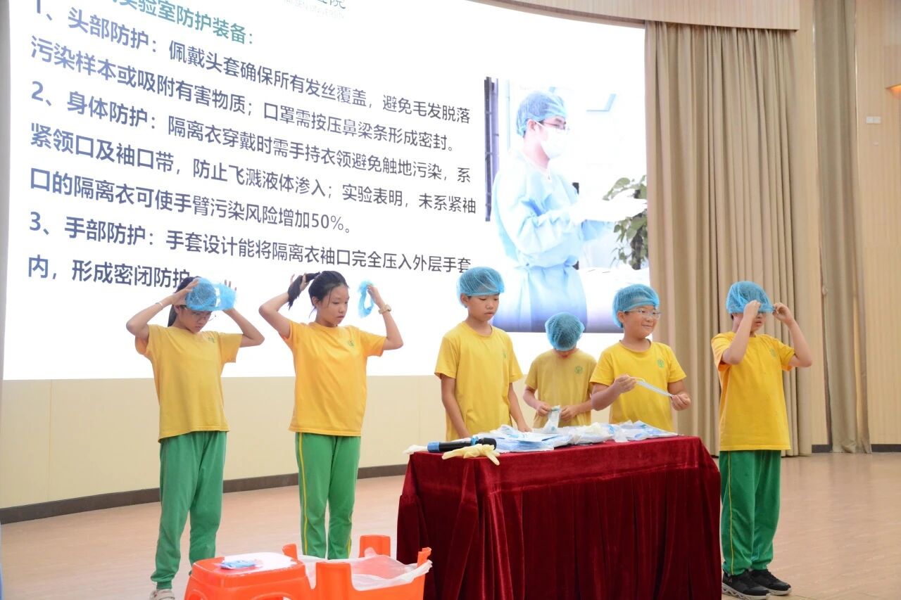 微信图片_2025-11-20_194752_106