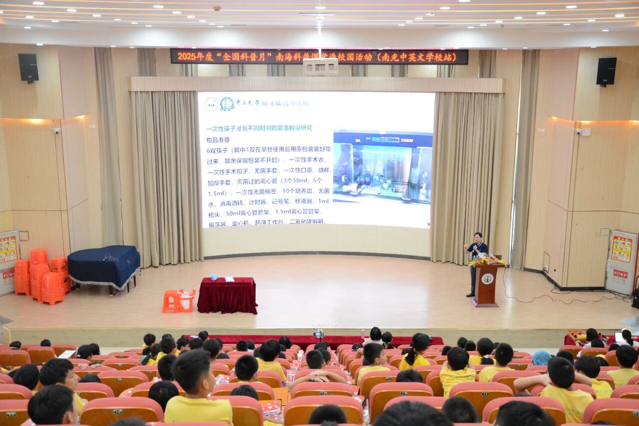 微信图片_2025-11-20_194808_110 微信图片_2025-11-20_194808_110